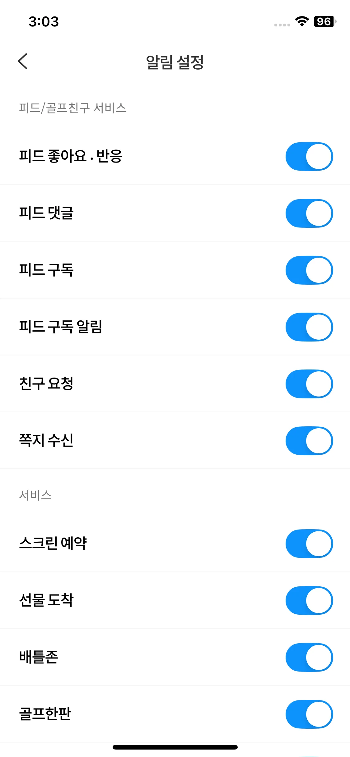Test Image 9